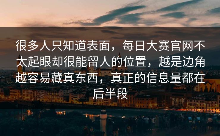 高级教练 - 林嘉敏