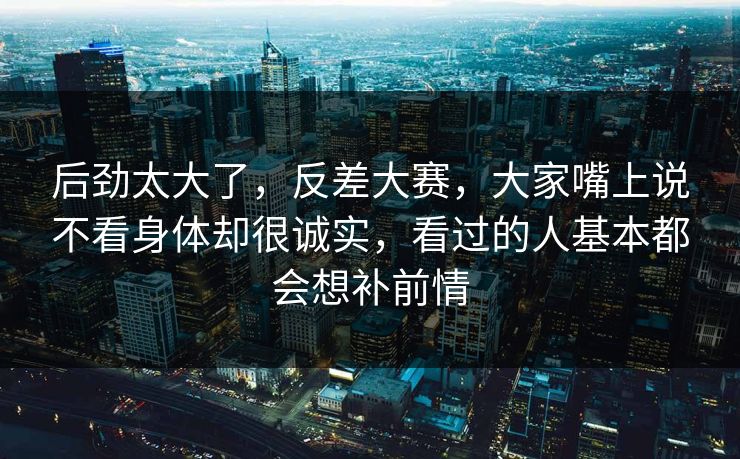 高级教练 - 林嘉敏