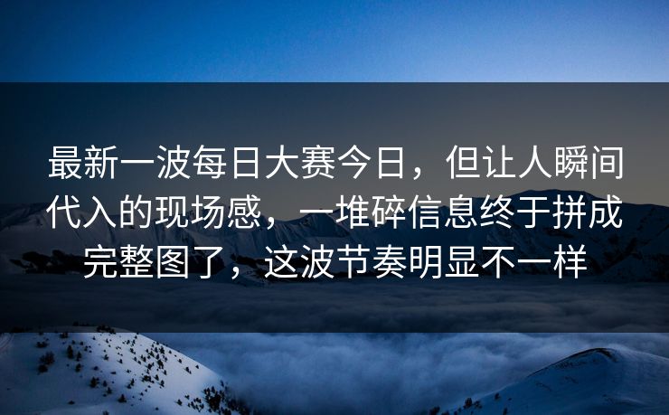 高级教练 - 林嘉敏