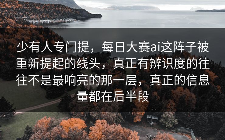 黑料影视在线观看平台|黑料网电脑版下载站