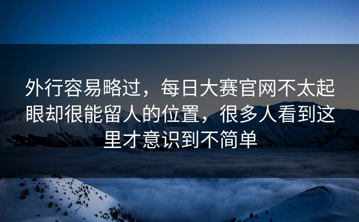 高级教练 - 林嘉敏